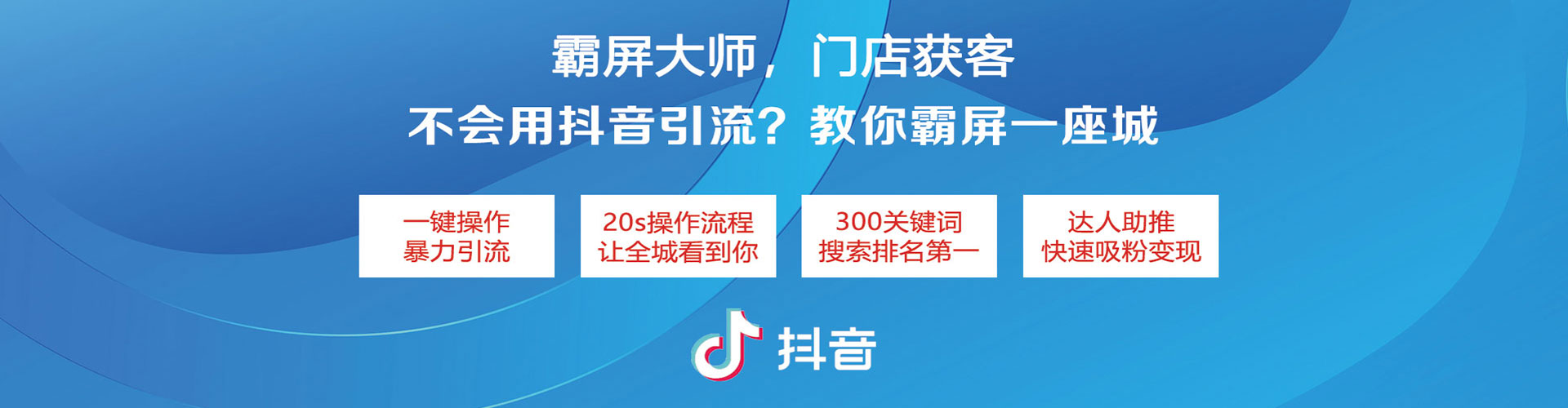 鄂托克前旗竞价开户